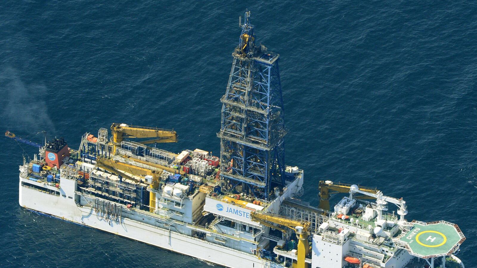 cheats/2013/03/12/japan-extracts-gas-from-seabed/130312-japan-methane-energy-cheat_h804ns