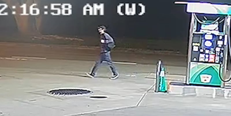 Reiner, 32, was later charged with his parents’ murder after they were found stabbed to death at home.