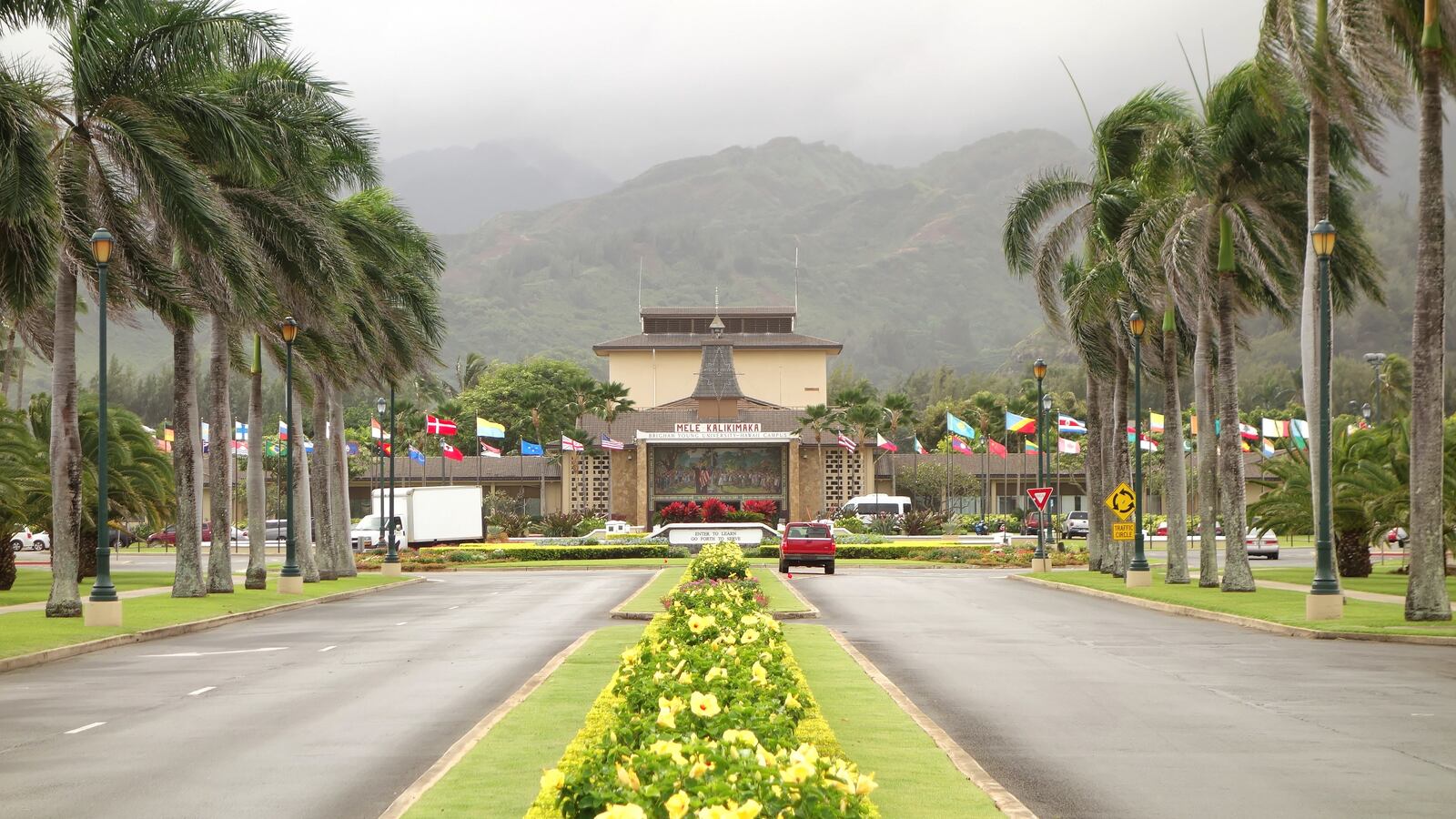 Brigham Young University Hawaii