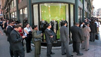 cheats/2010/03/16/federal-reserve-holds-interest-rates/job-line_mksn6i