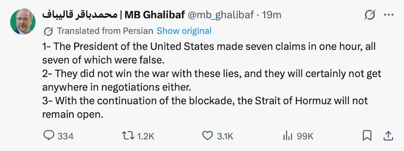 Mohammad-Bagher Ghalibaf, Iran’s parliament speaker and a key negotiator, denied that Tehran has reached any agreement with the U.S.