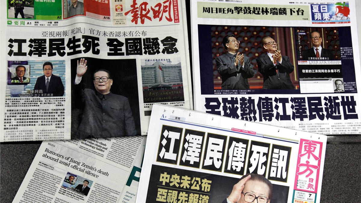 articles/2011/07/20/rupert-murdoch-scandal-chinese-media-criticize-western-press-freedom/china-fake-news-stone_ykok5j