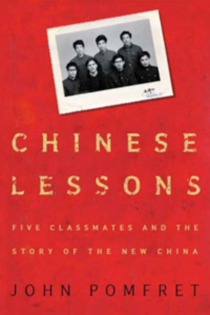 articles/2012/05/11/james-fallows-5-favorite-outsiders-in-china-books/chinese-lessons-book-cover_au2qg4