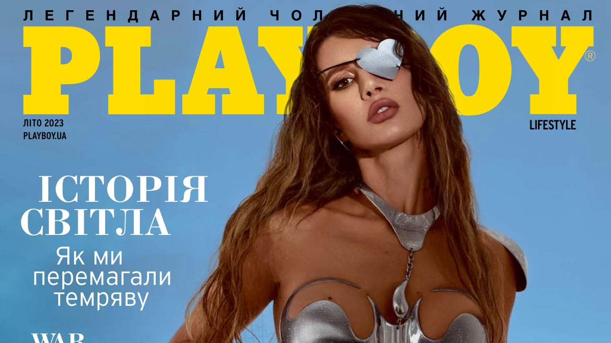 Iryna Bilotserkovets, who survived a suspected assassination attempt, poses on the cover of Playboy Ukraine.