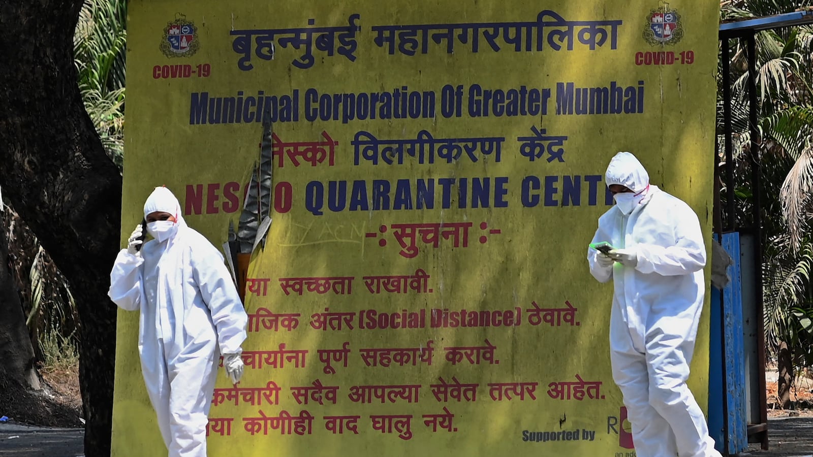 GettyImages-1232124375_jcbhiv