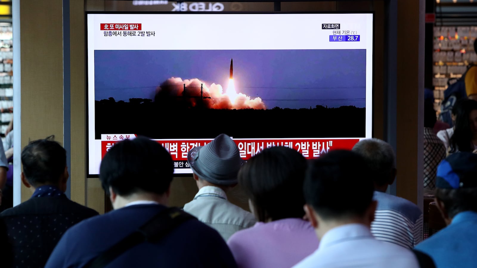 GettyImages-1167111595_ksqmuk