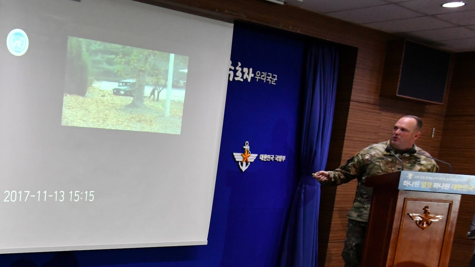 171121-north-korea-defector-escape-cheat_wgfvuj