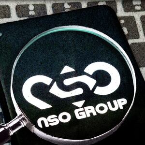 210801-Hettena-NSO-tease_njdeyy