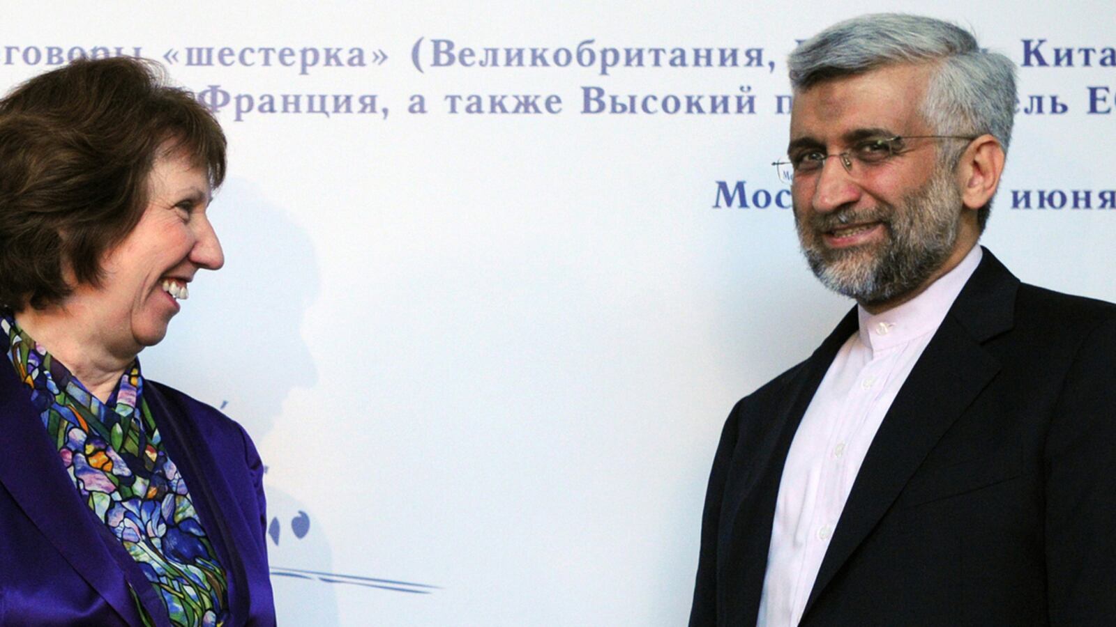 cheats/2012/06/18/iran-nuke-talks-begin/iran-nuclear-summit-russia-cheat_n1qyia