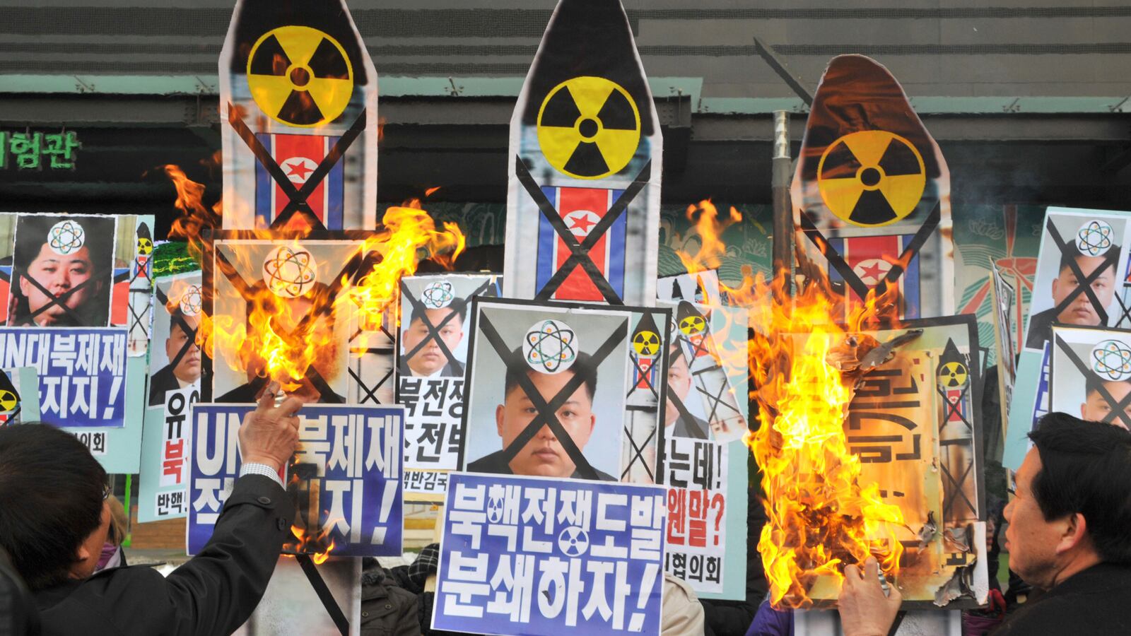 cheats/2013/02/12/n-korea-condemned-for-nuke-test/130212-nkorea-nuke-test-cheat_rzcxbj