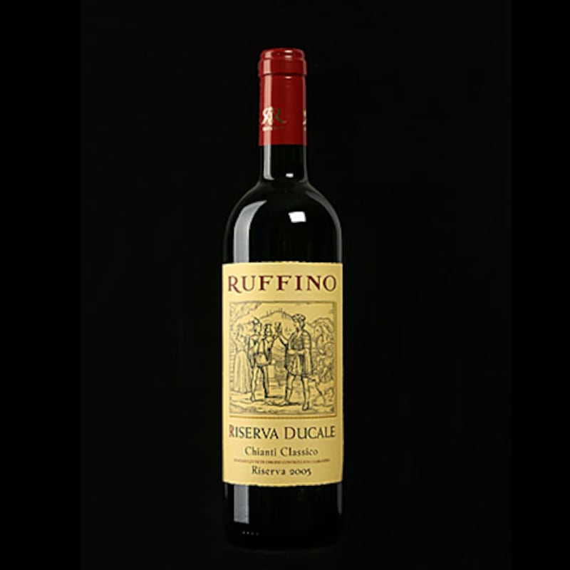 galleries/2011/01/20/six-wines-you-should-know/wine-snooth---7_da6ktv