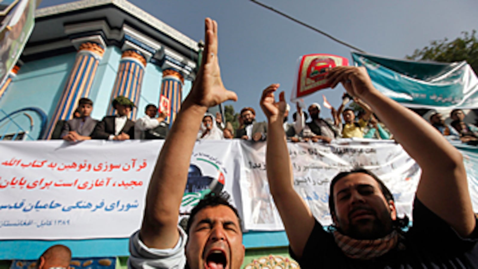 cheats/2010/09/15/thousands-of-afghans-protest-us/afghans-protest-us_egg1ws