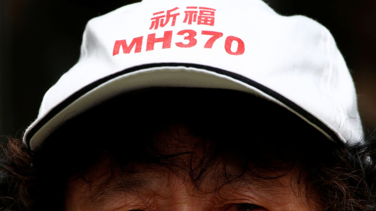 cheats/2016/11/02/flight-mh370-made-rapid-descent/161102-mh370-cheat_advxat