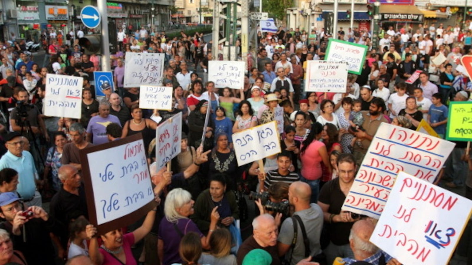 articles/2012/10/29/beholden-to-the-anti-infiltrator-vote/african-protest-openz_sxxms0