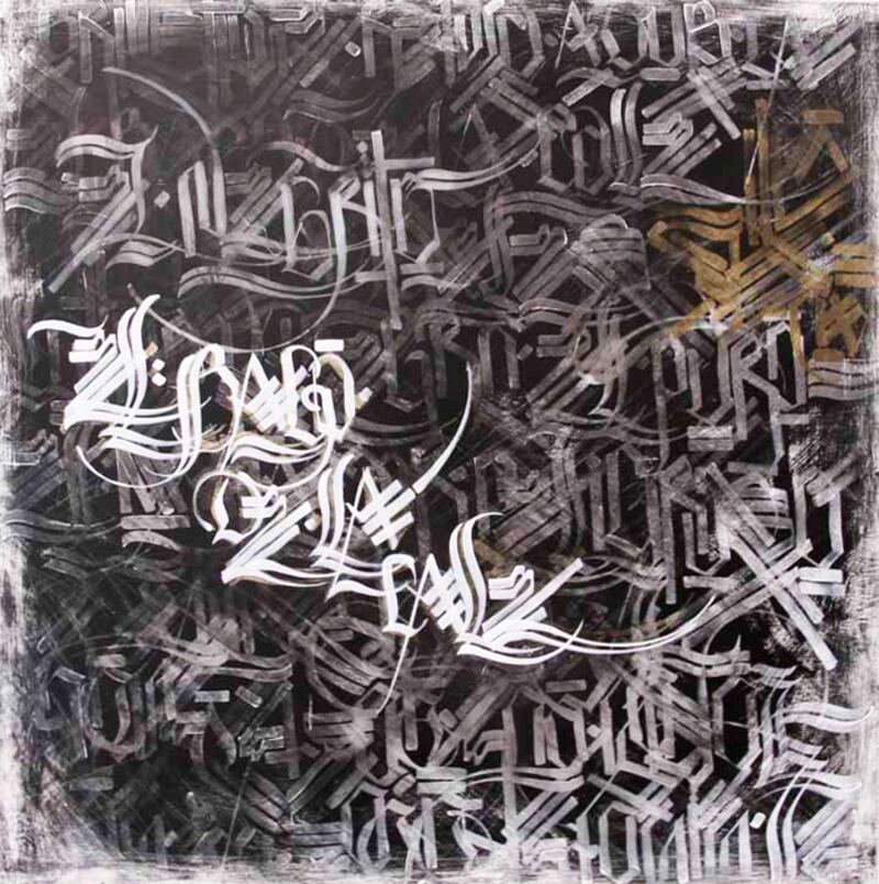 galleries/2011/02/07/retna/retna---2_rkzabf