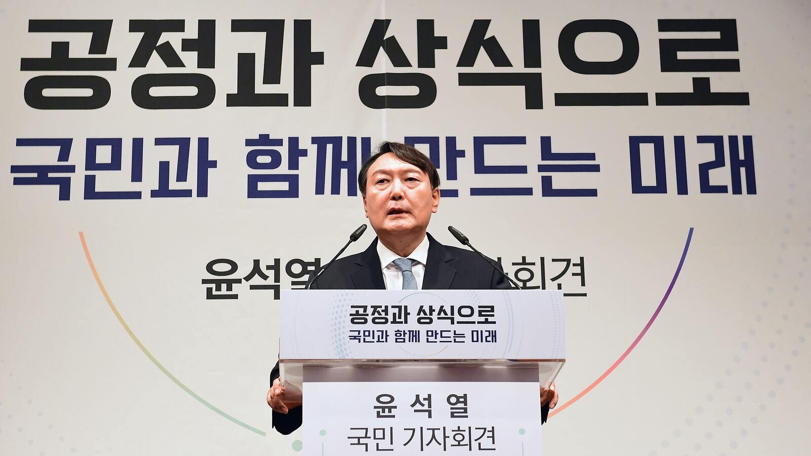 GettyImages-1326028420_tbx7m4