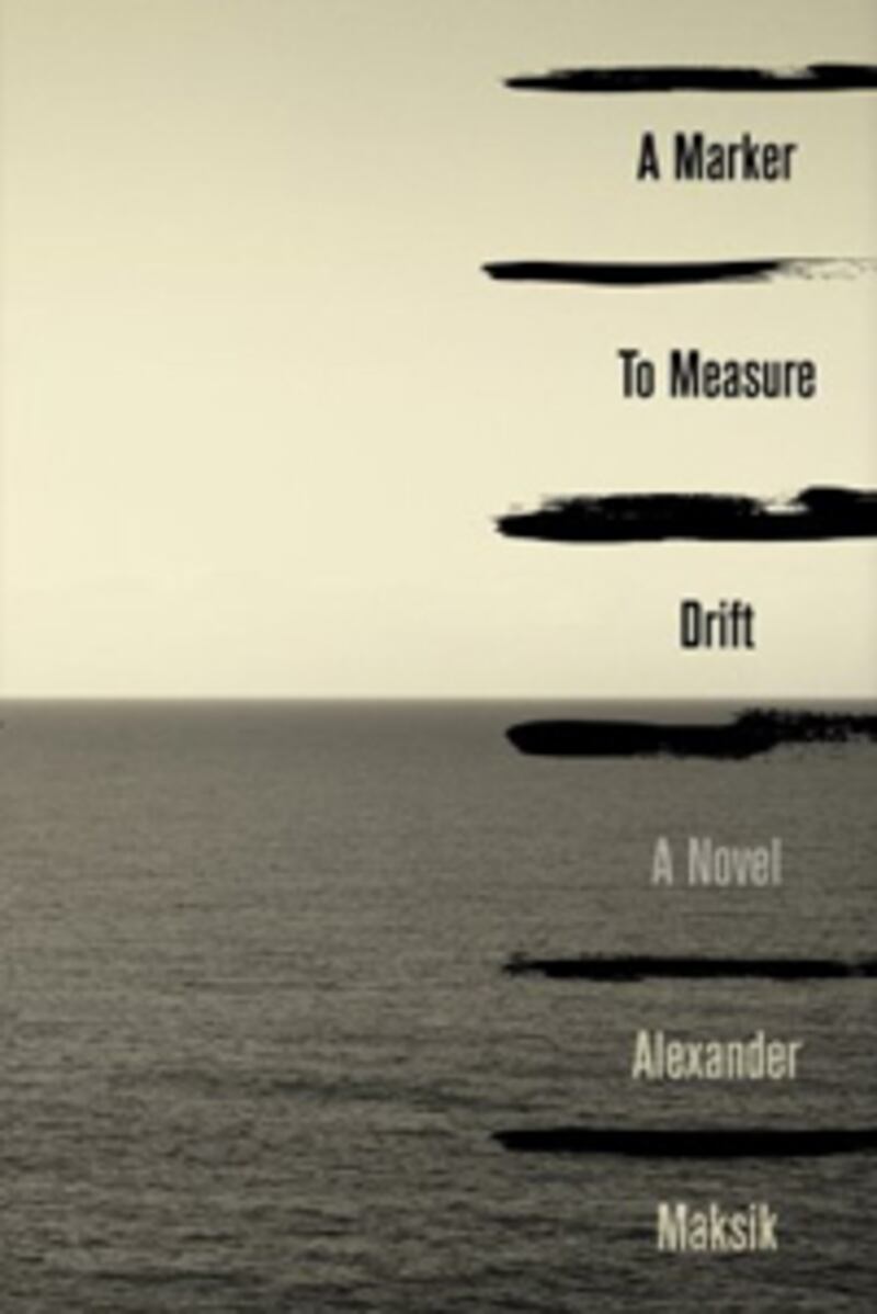 articles/2013/07/29/this-week-s-hot-reads-july-29-2013/marker-to-measure-drift-maksik-bookcover_krfkds
