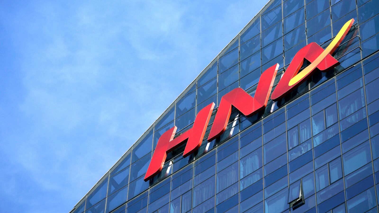 180808-trump-admin-hna-building-cheat_yacpen