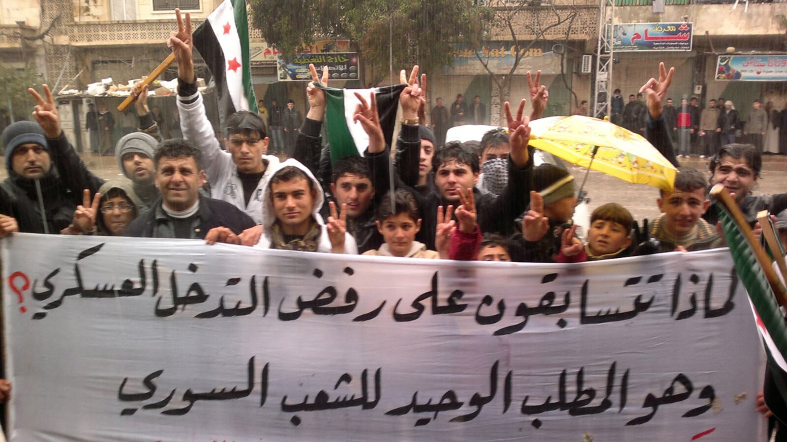 cheats/2012/02/18/syria-troops-fire-on-funeral/syria-mass-protest-near-assads-palace-cheat_fqp9si
