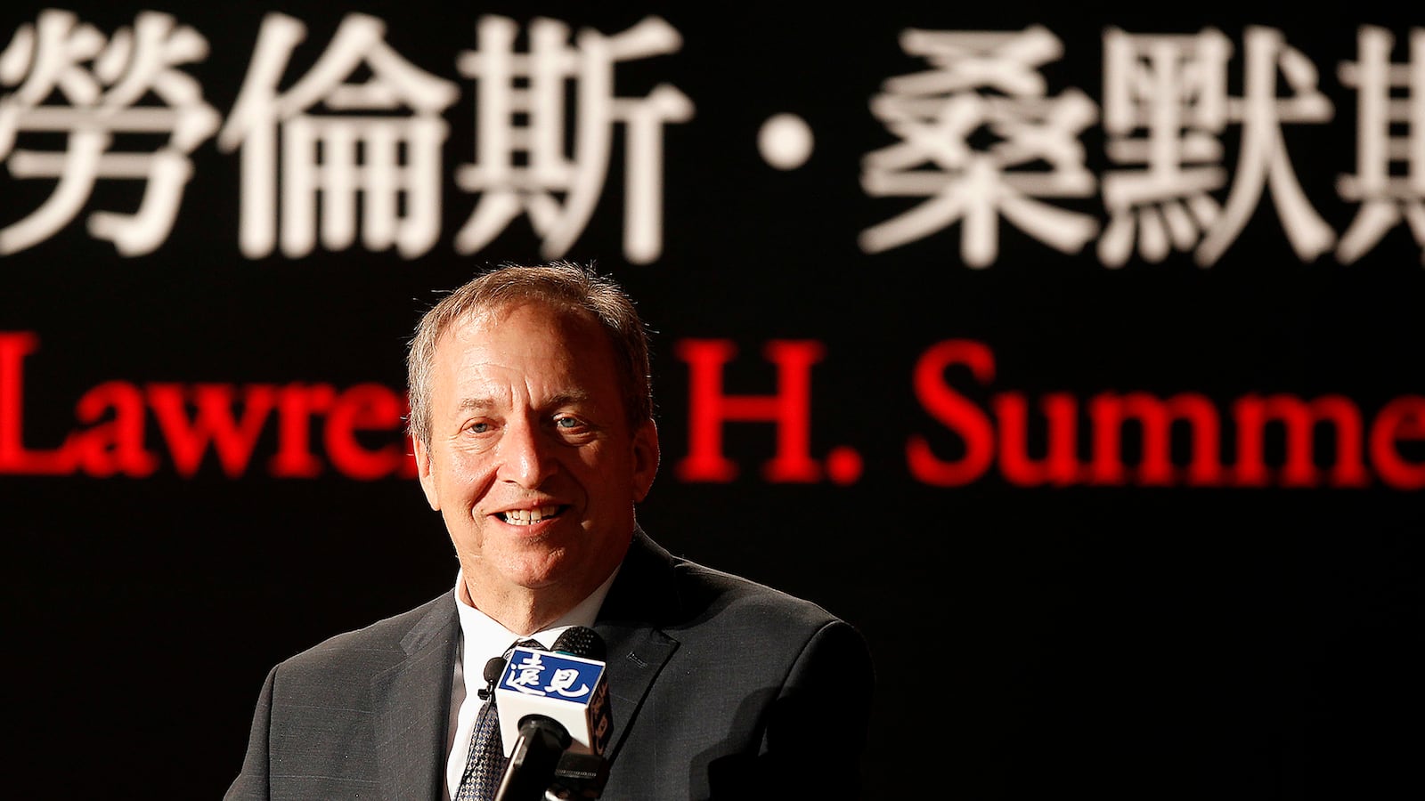 articles/2012/12/14/why-is-larry-summers-signing-up-with-lending-club/zeitlin-lawrence-summers-tease_lkwj6x