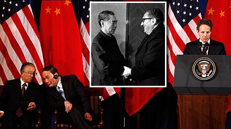 articles/2011/05/17/dr-krsquos-rx-for-china/ferguson-kissinger-book_181176_skekzl