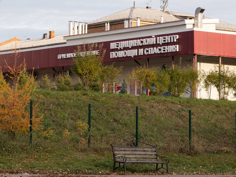 FILE PHOTO: A view of the Medical Assistance and Rescue Centre, an infectious diseases hospital, in the town of Shelekhov in the Irkutsk region, Russia, October 5, 2026. REUTERS/Stringer/File Photo