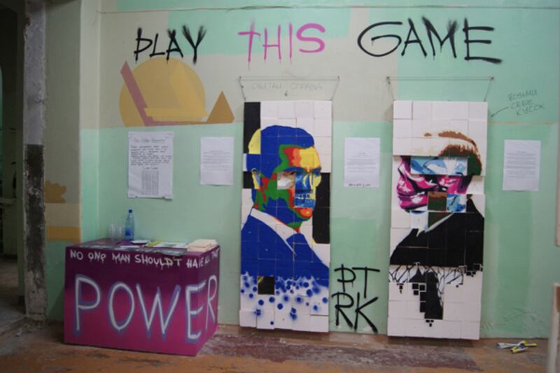 galleries/2011/08/04/captain-medvedev-and-more-russian-protest-art/russian-art-mosaic_xiqves