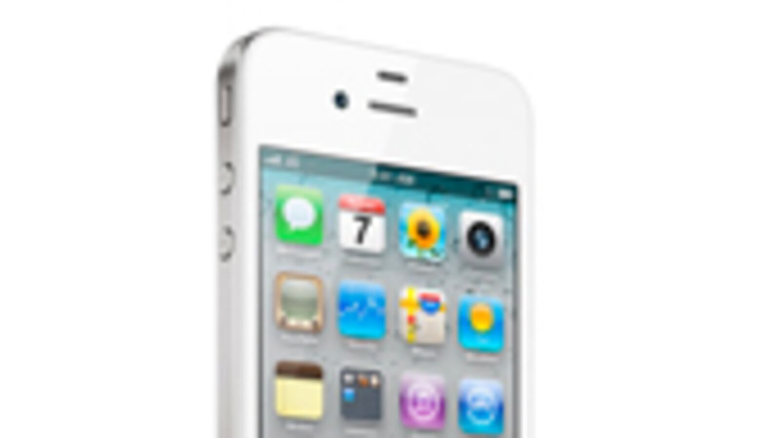 cheats/2011/05/29/samsung-to-apple-show-us-new-iphone/white-iphone_fabuok