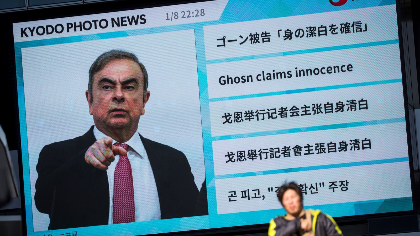 GettyImages-1192592691_ld2wx5