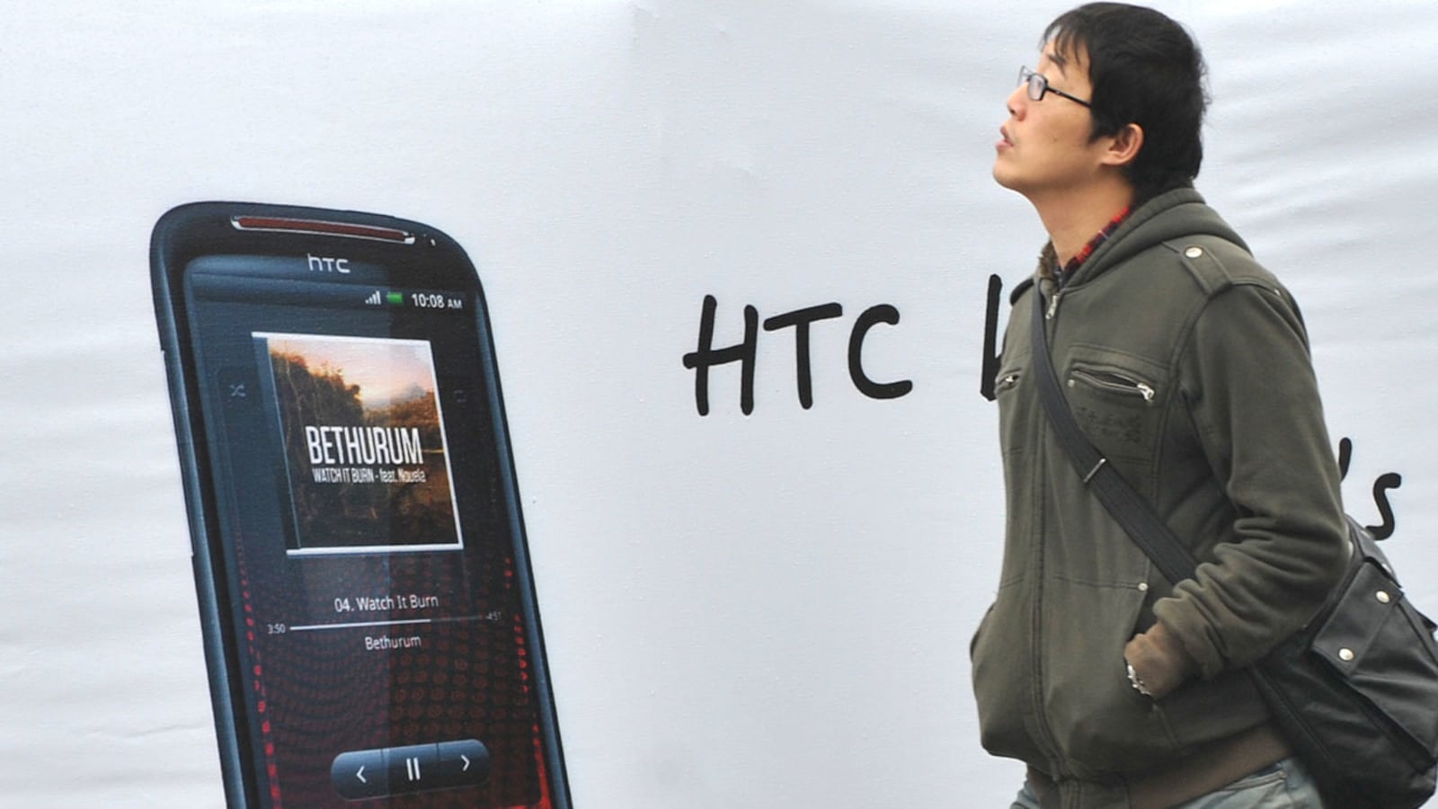 cheats/2012/02/03/htc-admits-to-flaw-coverup/htc-admits-smartphone-flaw-wifi-cheat_uwab5m