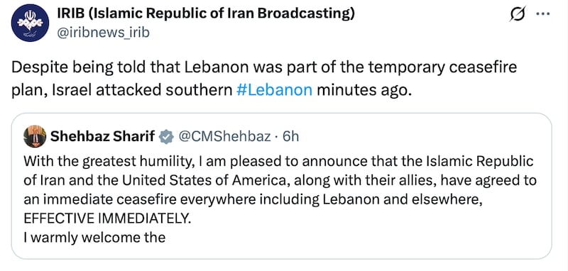 The Islamic Republic of Iran Broadcasting claim Israel is still attacking Lebanon after the ceasefire.
