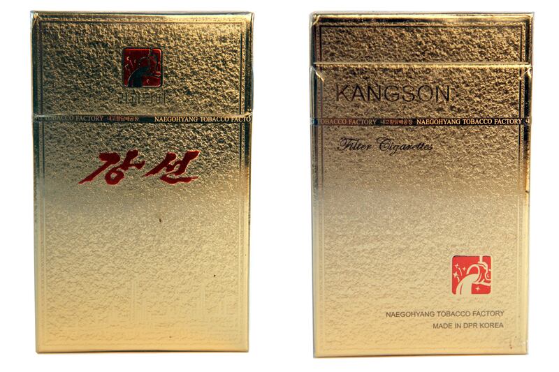 galleries/2014/11/22/papers-please-police-state-cigarettes/141119-cigarettes-14_olcjj9