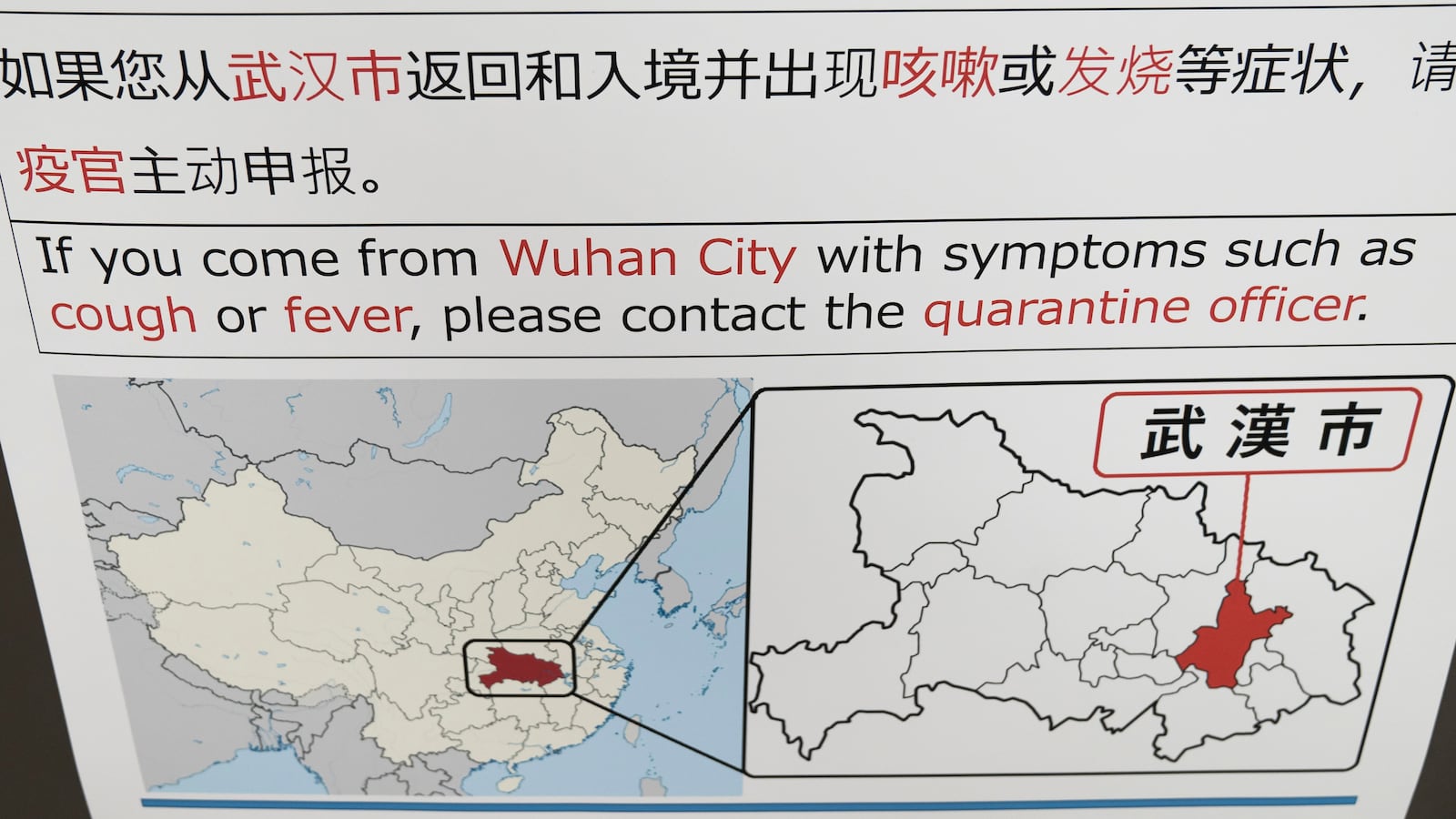 GettyImages-1200051311_yxyty9