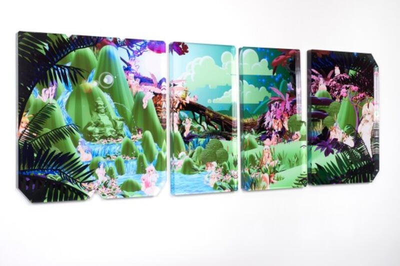 1372115240688.cached_gmof8o