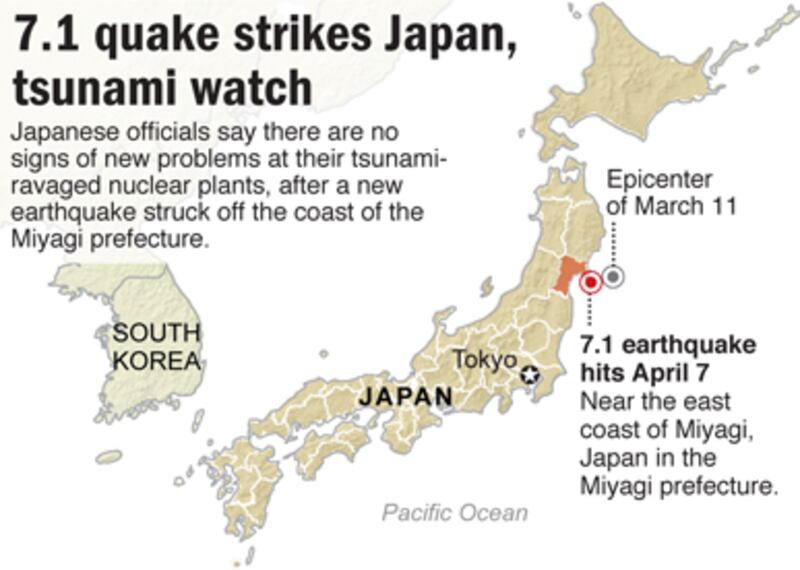 articles/2011/04/07/japan-earthquake-strikes-tsunami-expected/second-earthquake-japan-map_xgb7nx