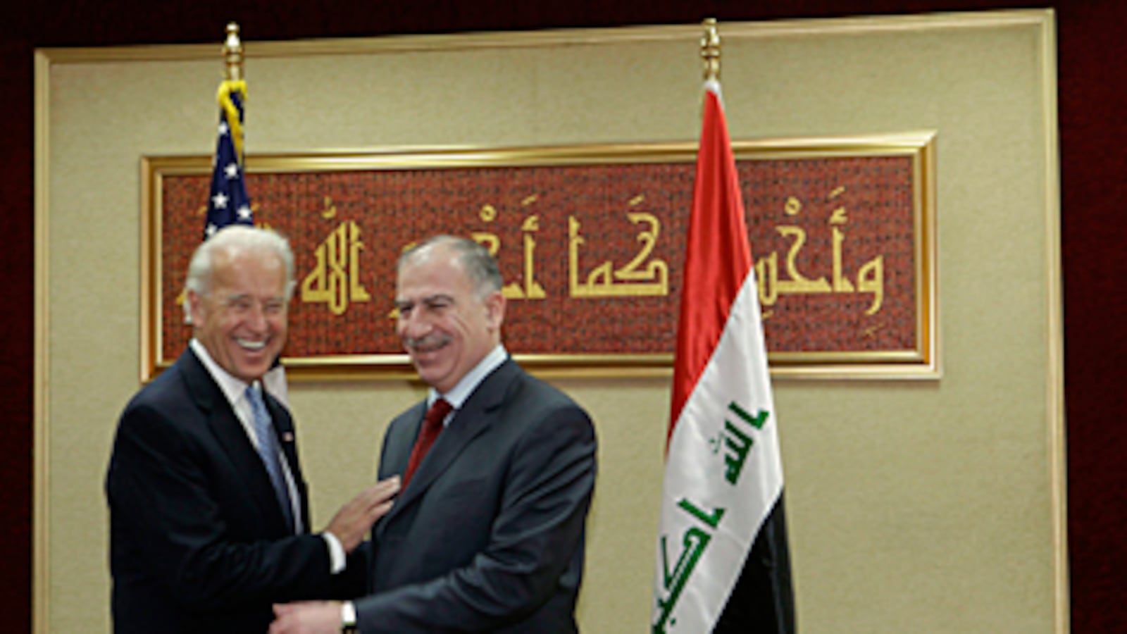 cheats/2011/01/13/biden-makes-unannounced-visit-to-iraq/biden-surprise-iraq-visit_o6fnoe