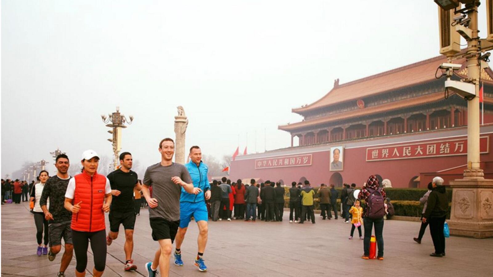 cheats/2016/03/18/china-mocks-zuckerberg-s-smog-jog/160318-zuckerberg-smog-jog-cheat_wop587