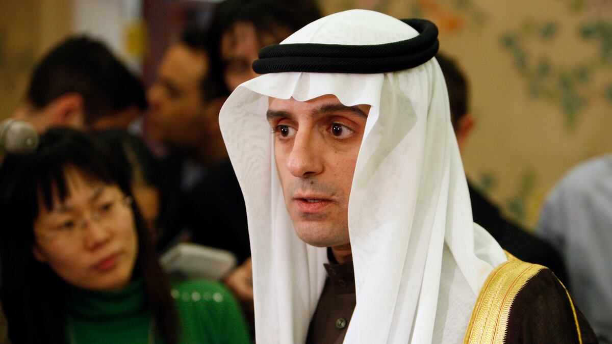 cheats/2011/10/12/u-s-seeks-to-punish-iran/saudi-ambassador-assassination-plot-cheat_uyixf1