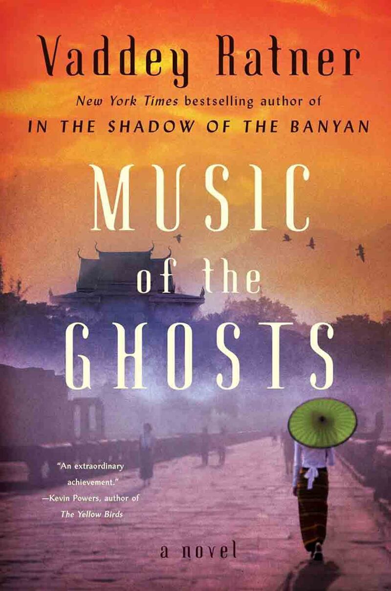 articles/2017/04/08/beast-fiction-vaddey-ratner-s-music-of-the-ghosts/170407-McNearney-book-heist-embed_gy6roz