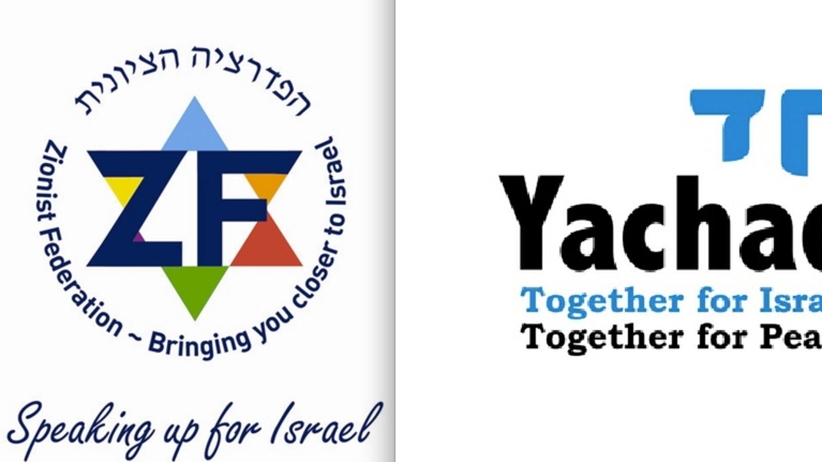 articles/2013/03/01/why-the-u-k-zionist-federation-rejected-our-progressive-group/yachad-zf-openz_kzbfjl