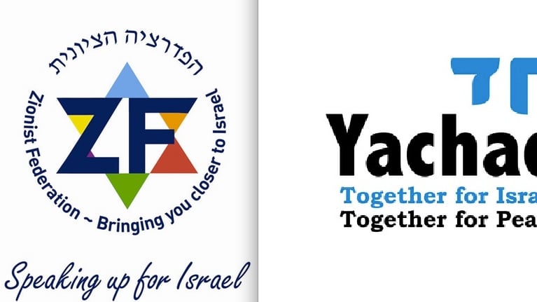 articles/2013/03/01/why-the-u-k-zionist-federation-rejected-our-progressive-group/yachad-zf-openz_kzbfjl