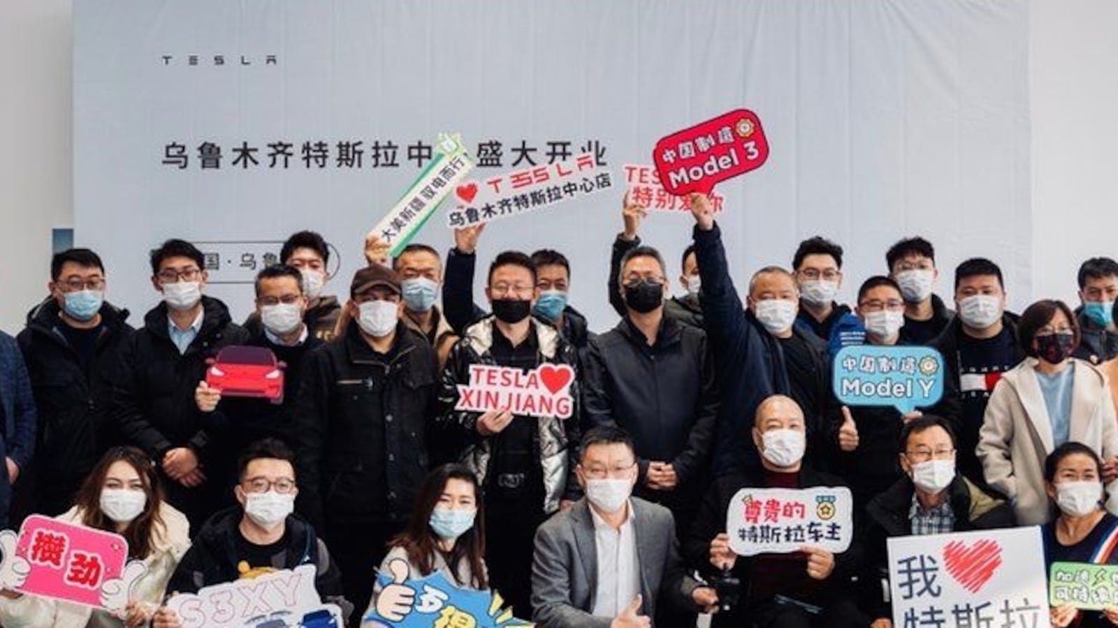 tesla_weibo_od7oru