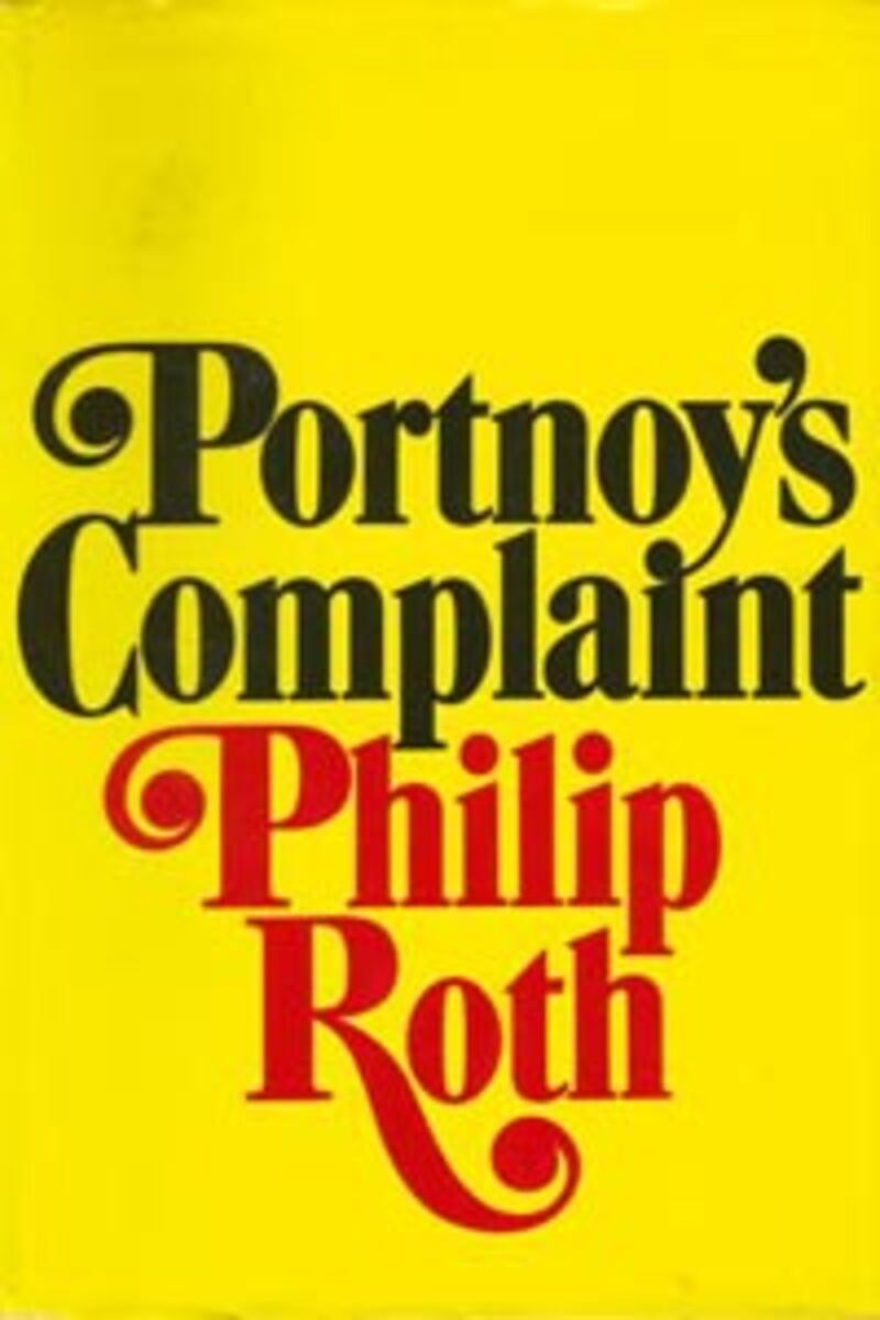 articles/2013/03/19/book-bag-jackie-collins-s-favorite-erotic-reads/portnoys-complaint-book-cover_ldncr5