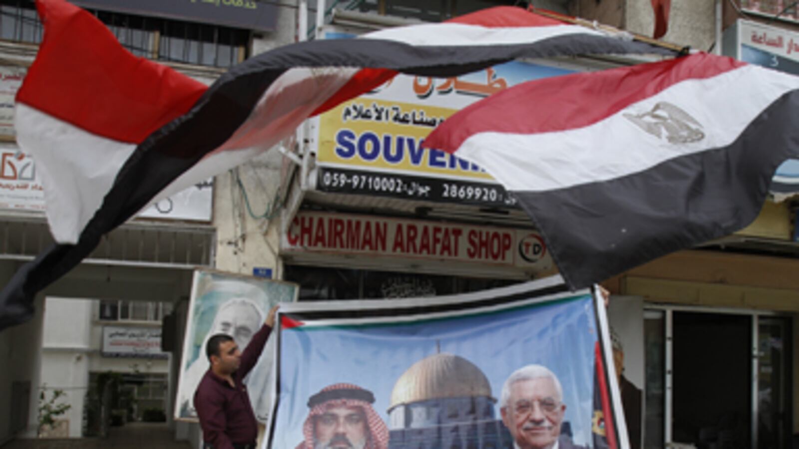 articles/2011/04/28/palestinian-peace-deal-explained-5-key-points/ephron-palestine_176377_z7y8vn