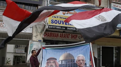 articles/2011/04/28/palestinian-peace-deal-explained-5-key-points/ephron-palestine_176377_z7y8vn