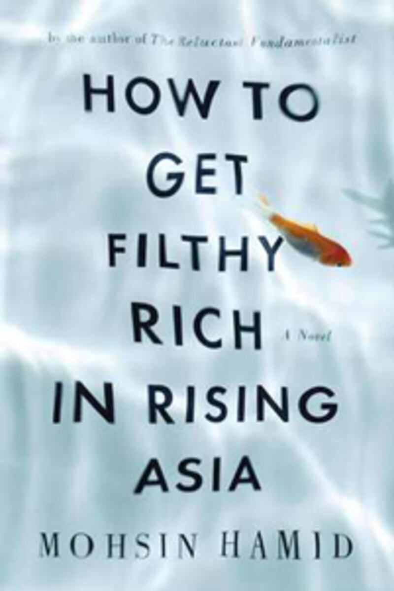 articles/2013/03/06/baby-you-re-a-rich-man-mohsin-hamid-s-new-novel/hamid-rich-asia-cover_tf3ag2