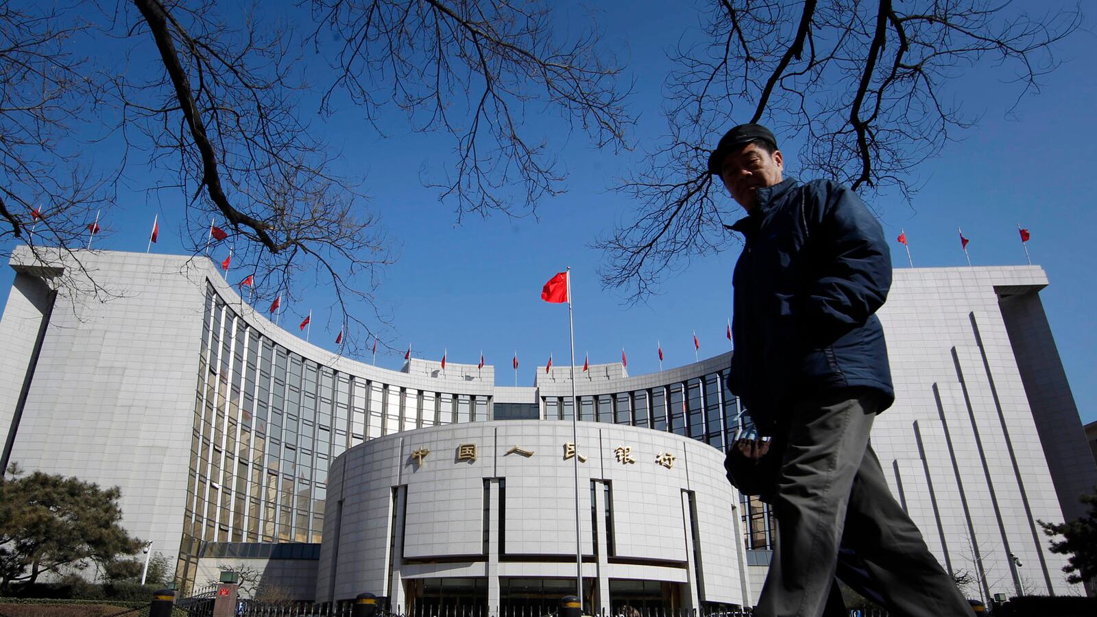 cheats/2012/06/07/china-cuts-interest-rates/china-lending-bank-cheat_x4g1oe