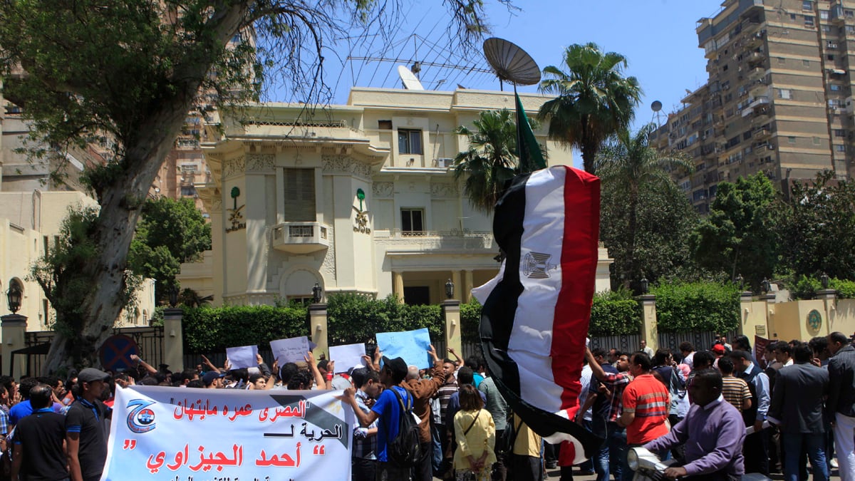 cheats/2012/04/29/saudi-arabia-closes-egyptian-embassy/egypt-saudi-embassy-closes-following-protest-cheat_zjoqse