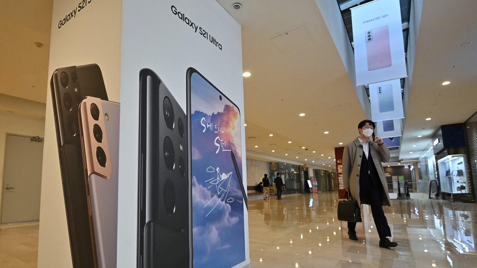 GettyImages-1232153629_orqhpj