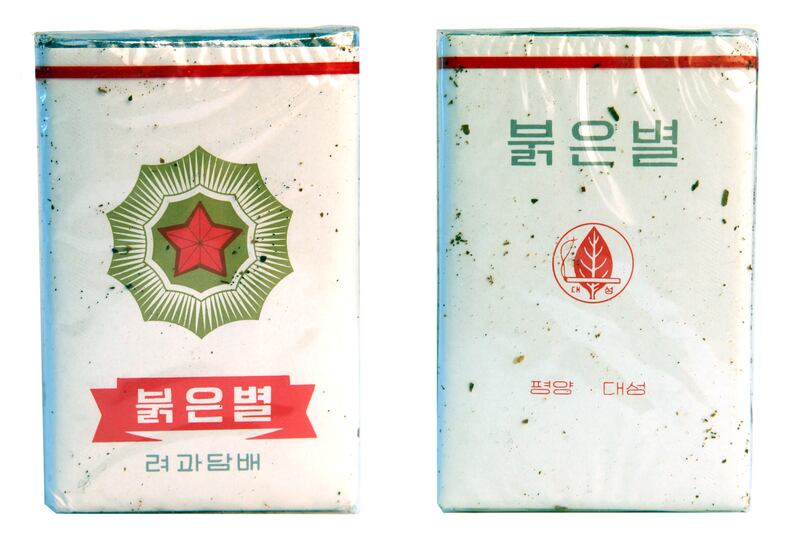 galleries/2014/11/22/papers-please-police-state-cigarettes/141119-cigarettes-15_jm6h0t